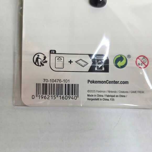 Pokémon Center Pikachu & Charizard Pokemon Pin - NEW SEALED - Picture 4 of 4